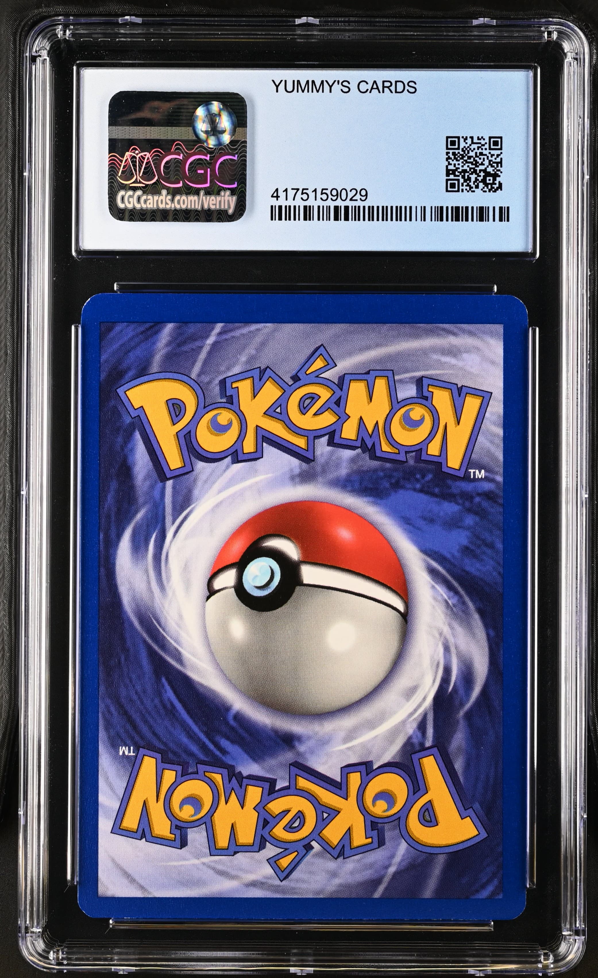 Electrode