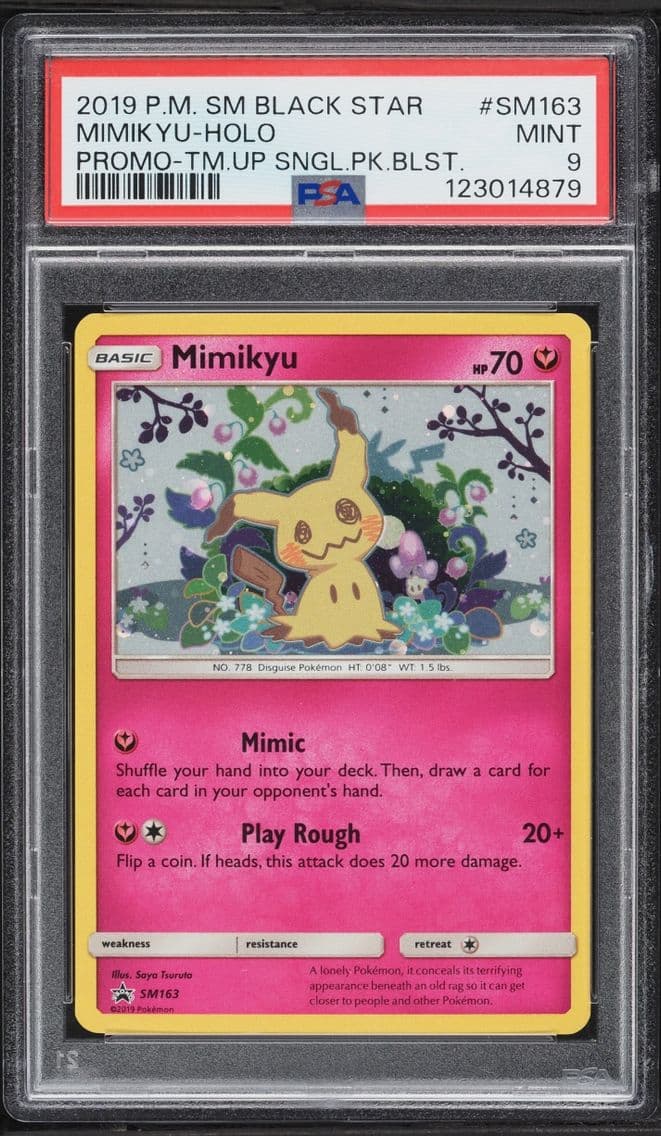 2019 Pokemon Sun & Moon Black St