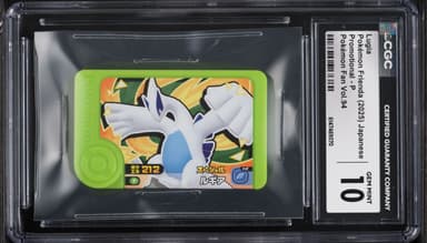 Pokemon Frienda Japanese Promotional Pok�mon Fan Vol.94 Lugia #P