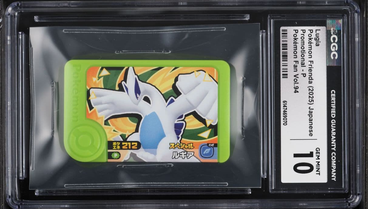 Pokemon Frienda Japanese Promotional Pok�mon Fan Vol.94 Lugia #P