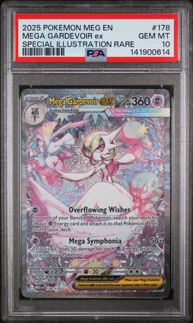 Mega Gardevoir EX
