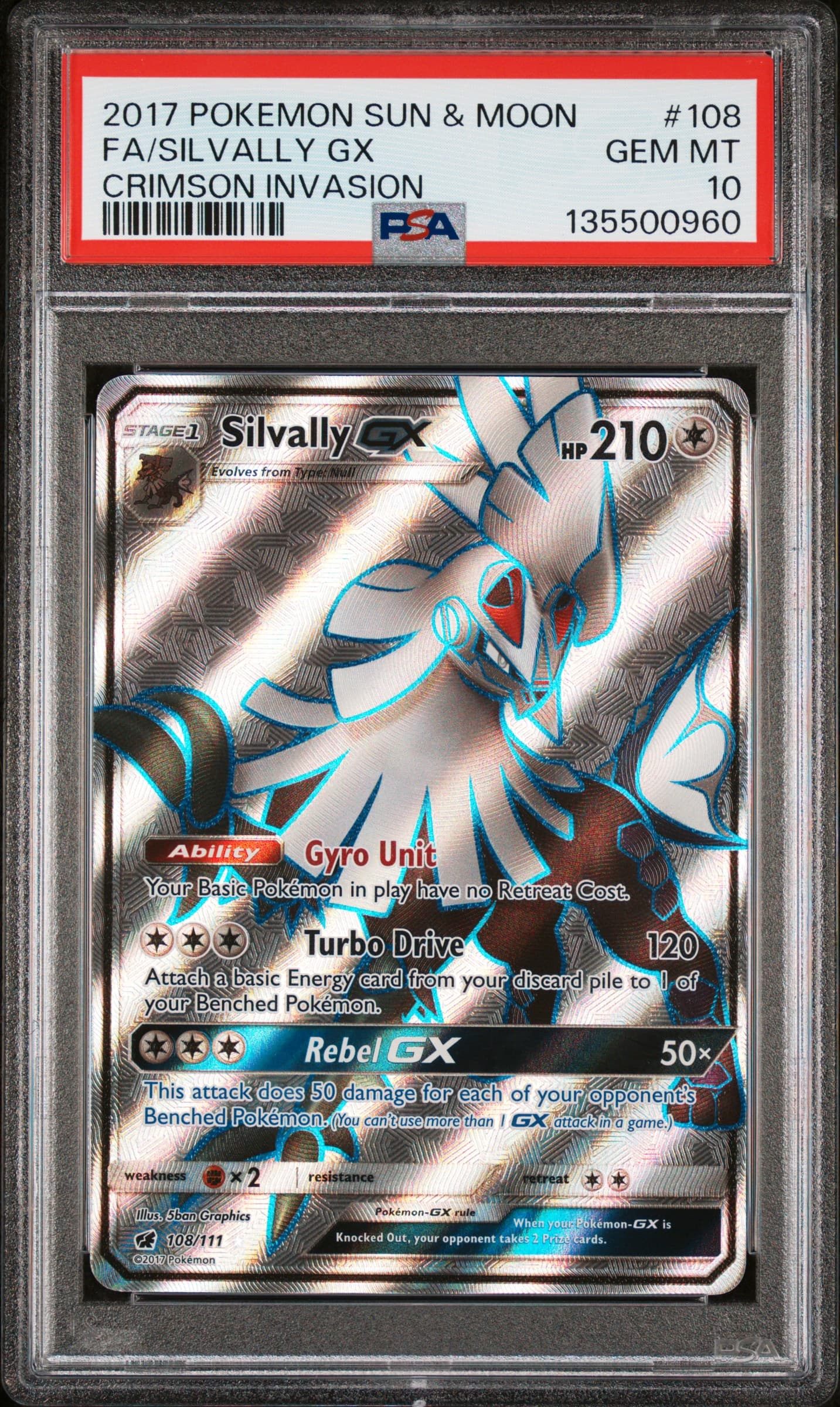Full Art/Silvally GX