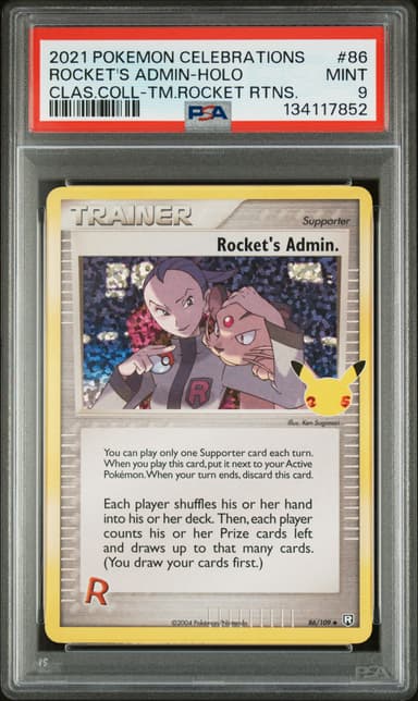 Rocket's Admin-Holo