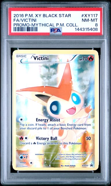 Full Art/Victini