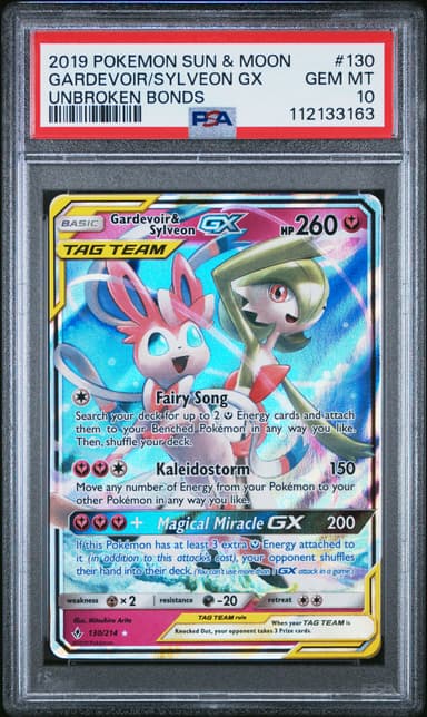 Gardevoir & Sylveon GX