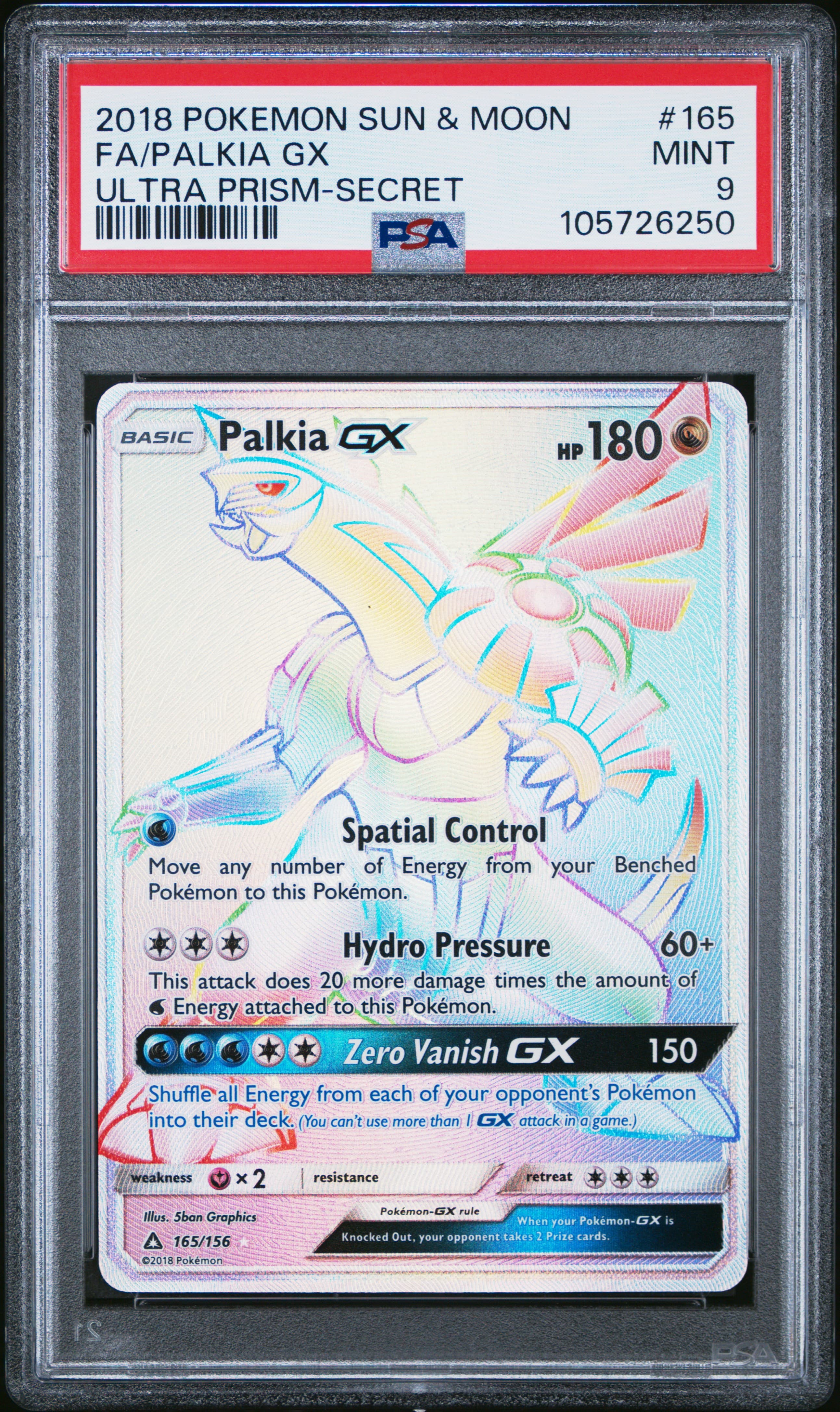 Full Art/Palkia GX