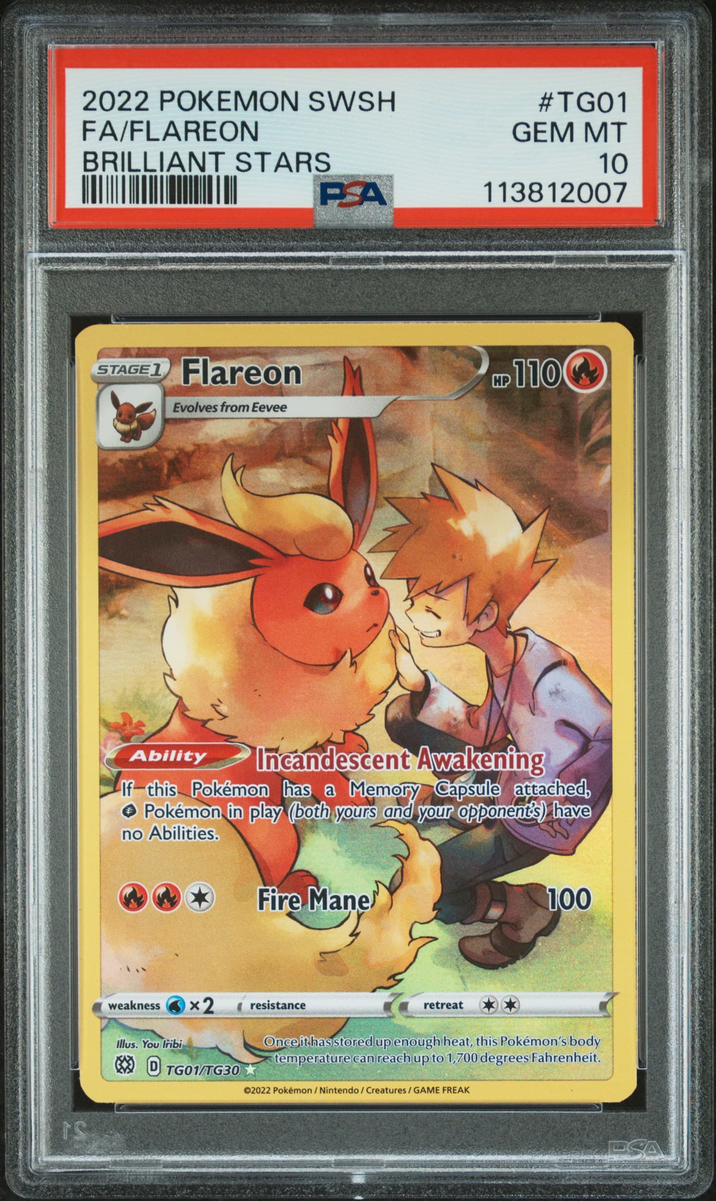 Full Art/Flareon