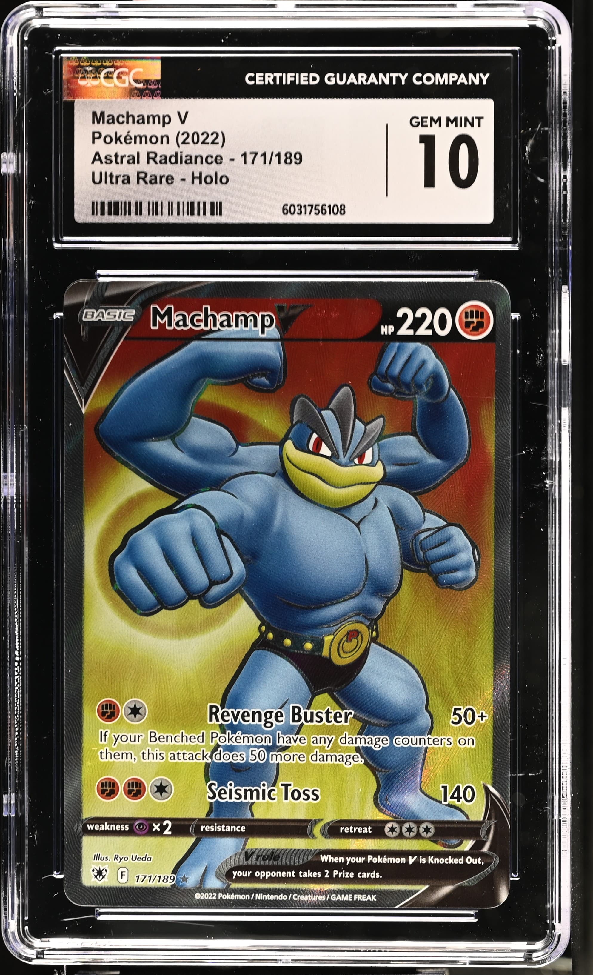 Machamp V