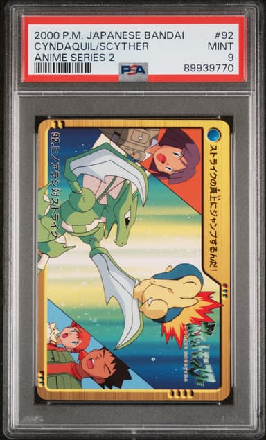 Cyndaquil/Scyther