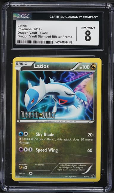 Latios