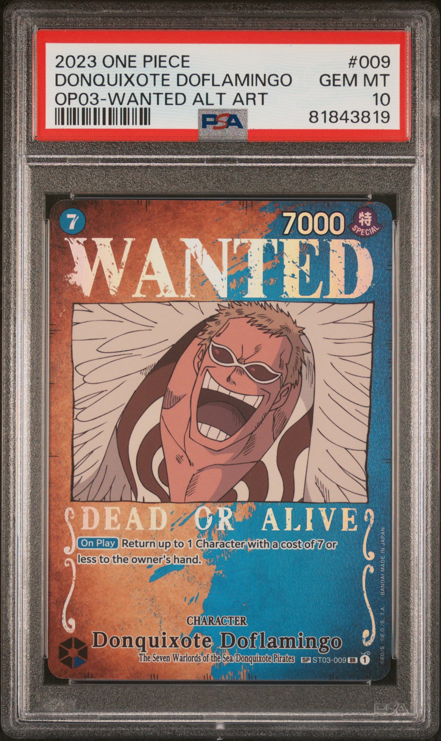 Donquixote Doflamingo
