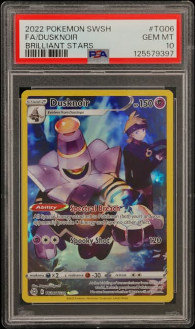 Full Art/Dusknoir