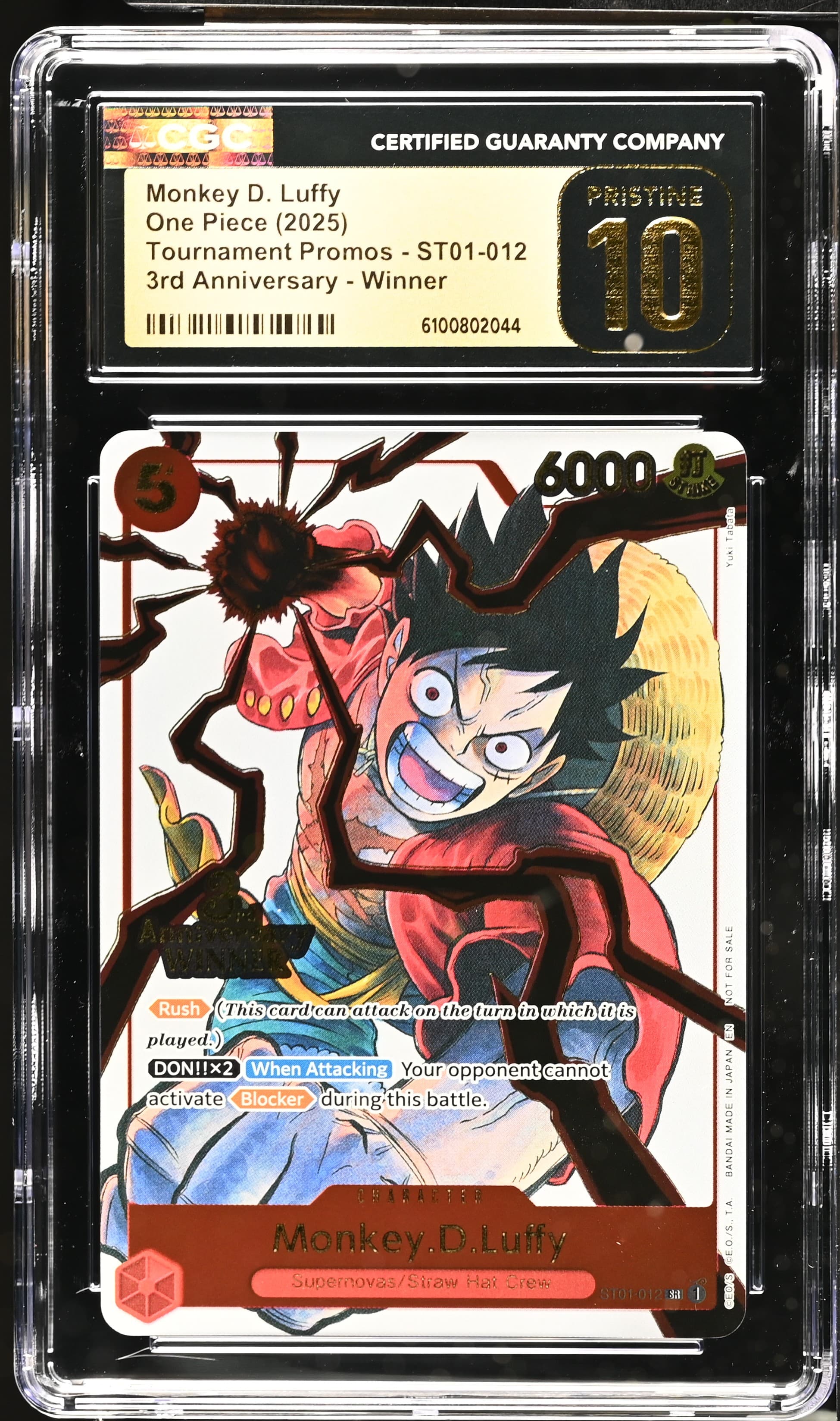 Monkey D. Luffy