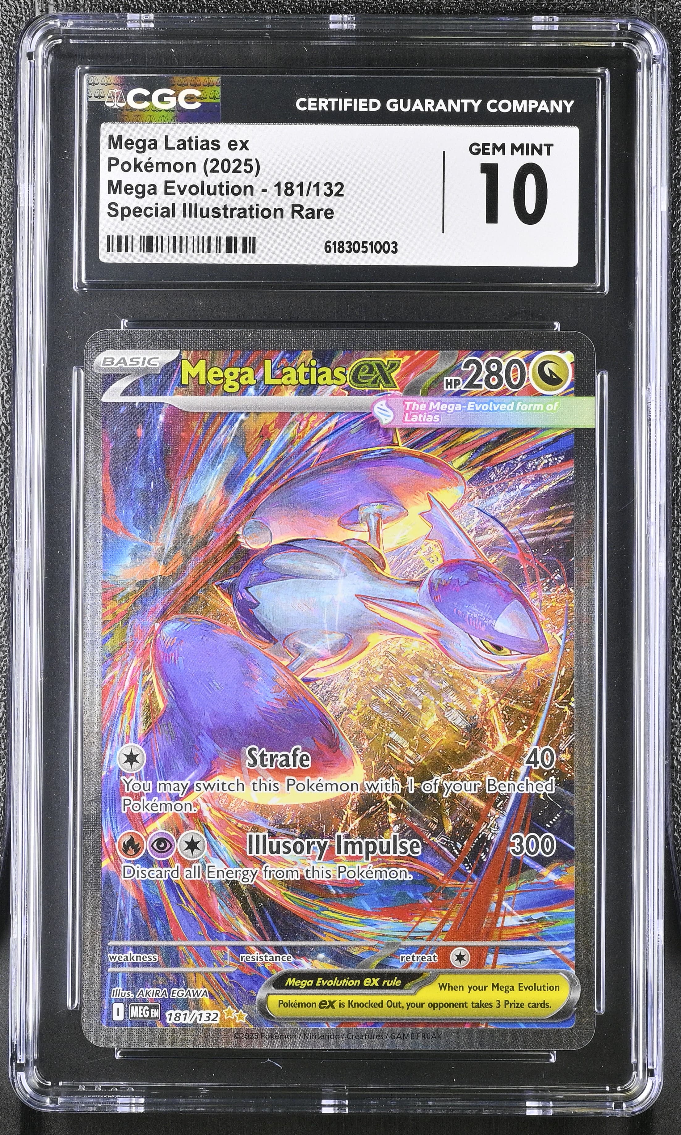 Mega Latias ex
