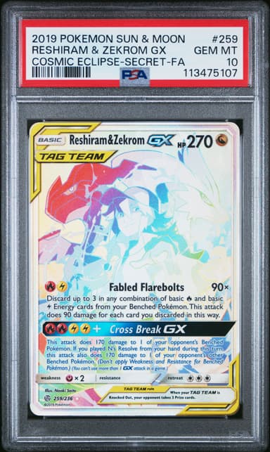 Full Art/Reshiram & Zekrom GX