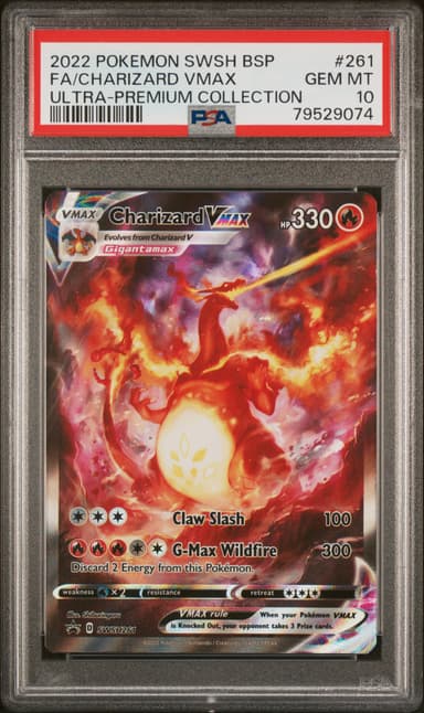 Full Art/Charizard Vmax
