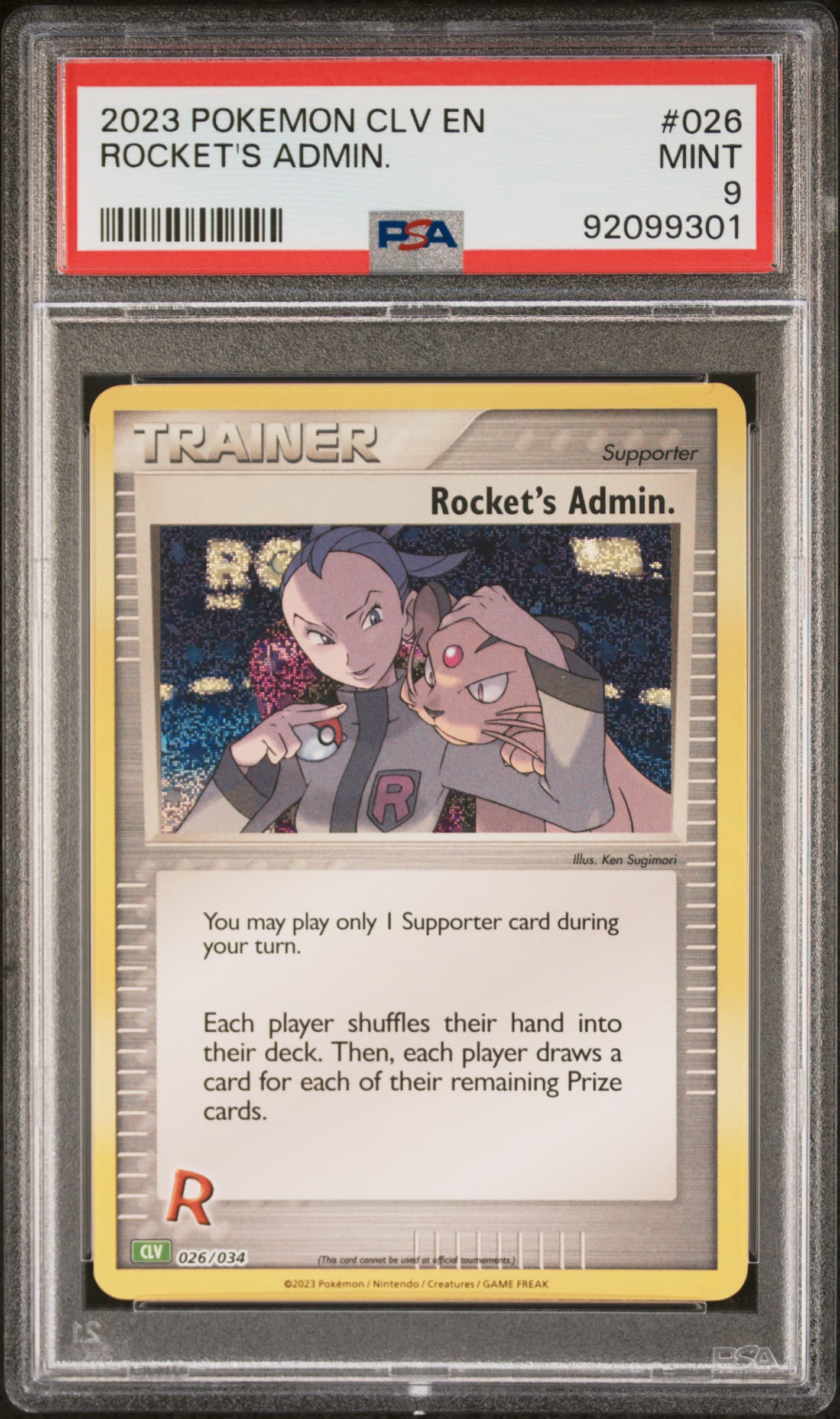 Rocket's Admin.
