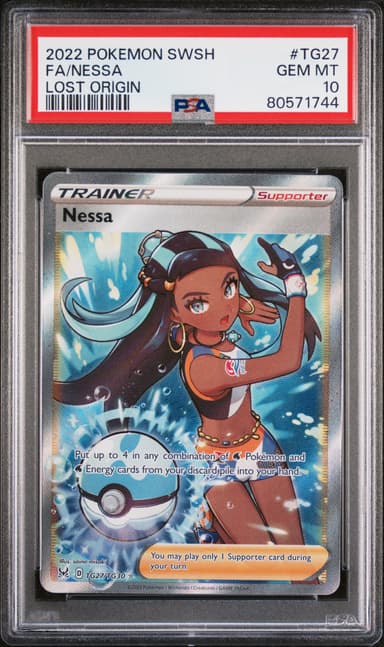 Full Art/Nessa