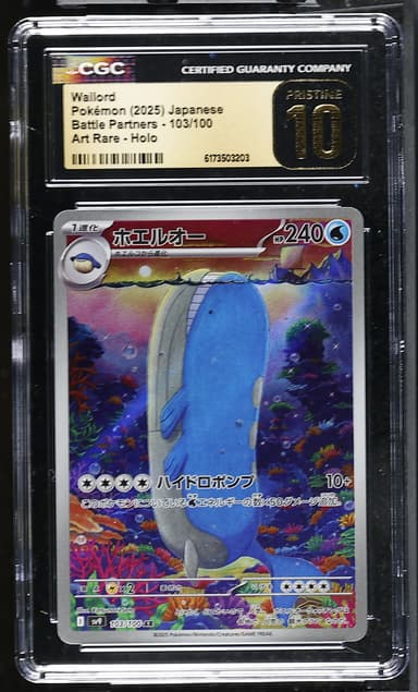 Wailord