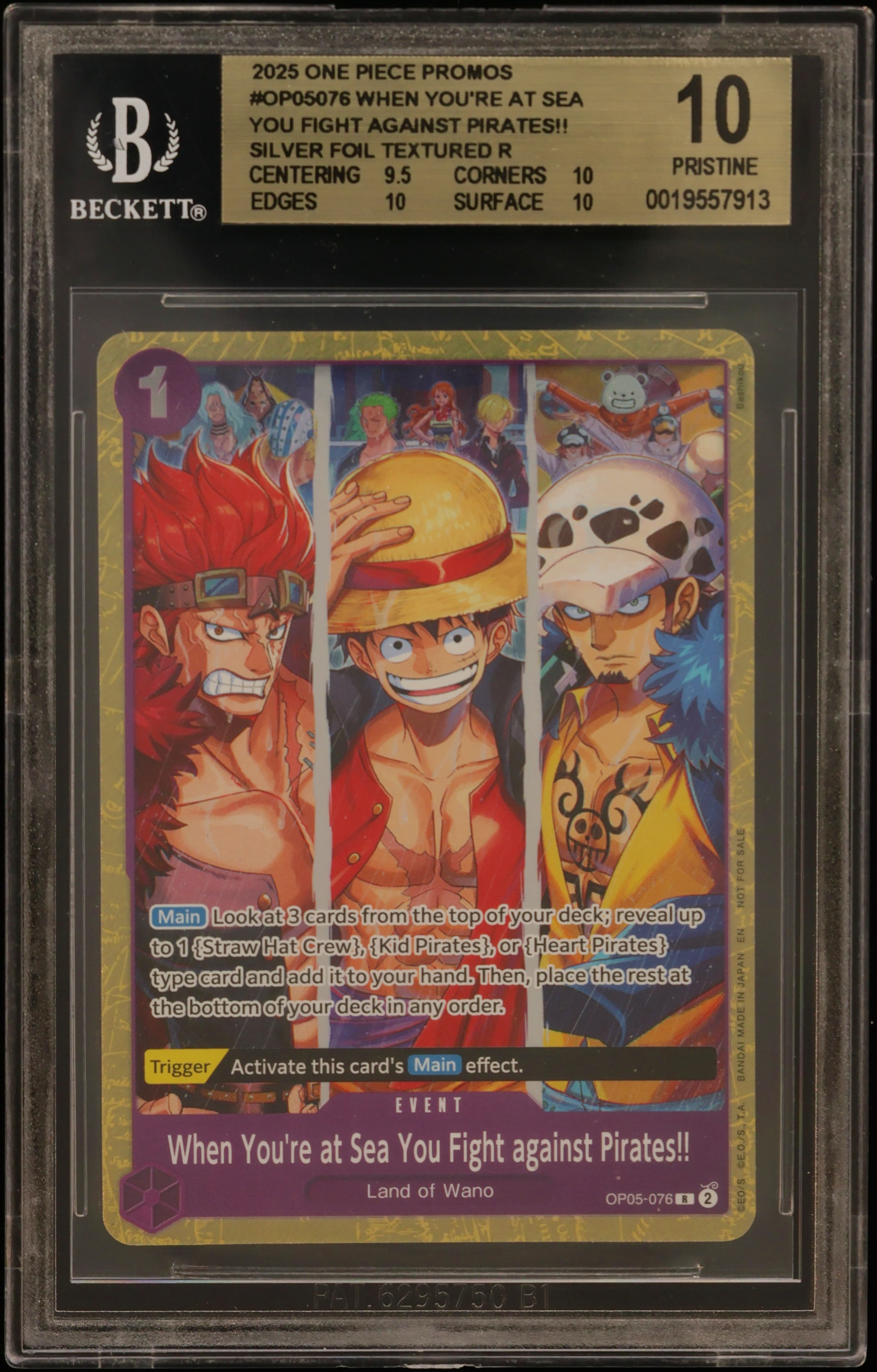 When You're at Sea You Fight against Pirates!! SILVER FOIL TEXTURED R/(Three Captains Battle & Support Crew Battle Top 32 Prize)