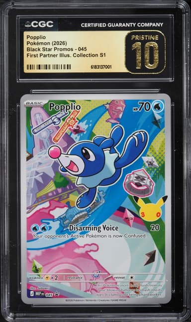 Pokemon Mega Evolution Promo First Partner Illustration S1 Full Art Popplio #45