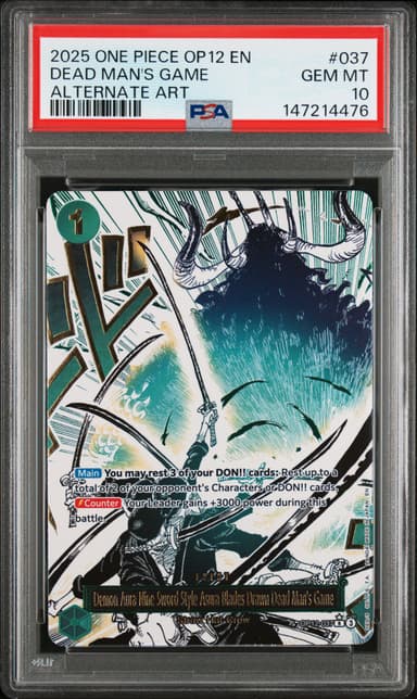 Demon Aura Nine-Sword Style Asura Blades Drawn Dead Man's Game