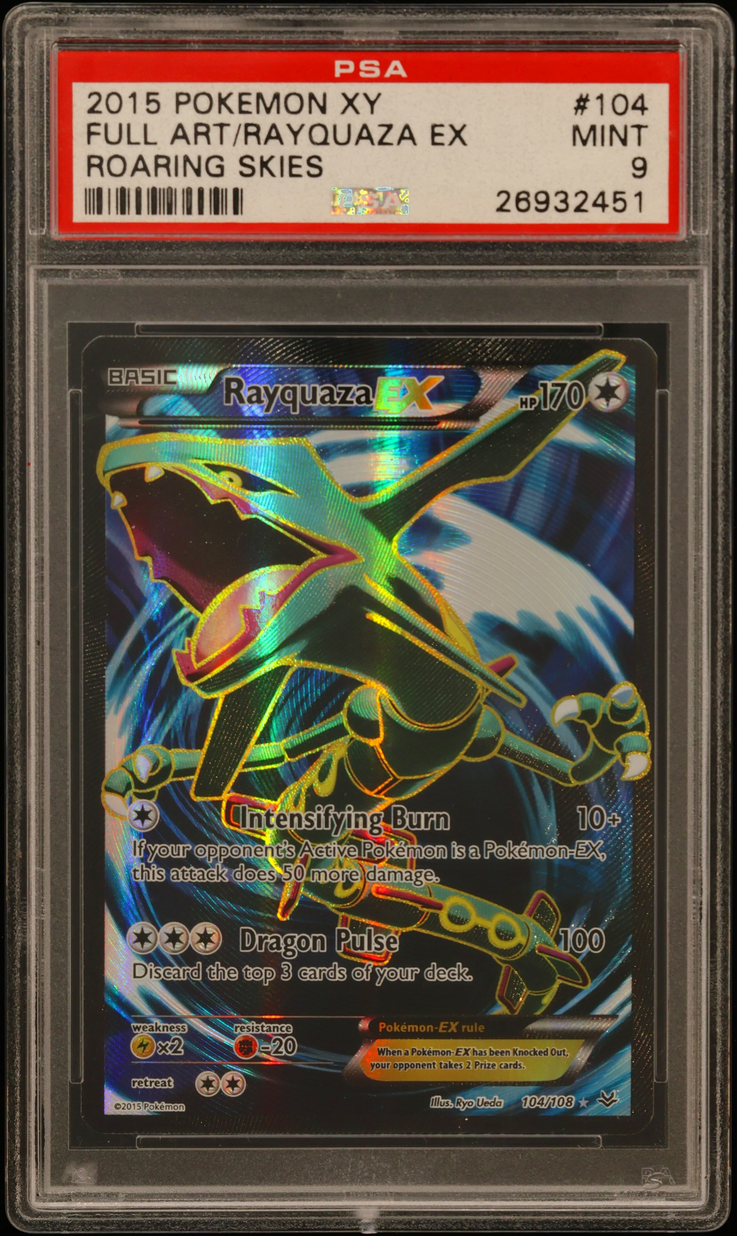 Full Art/Rayquaza EX