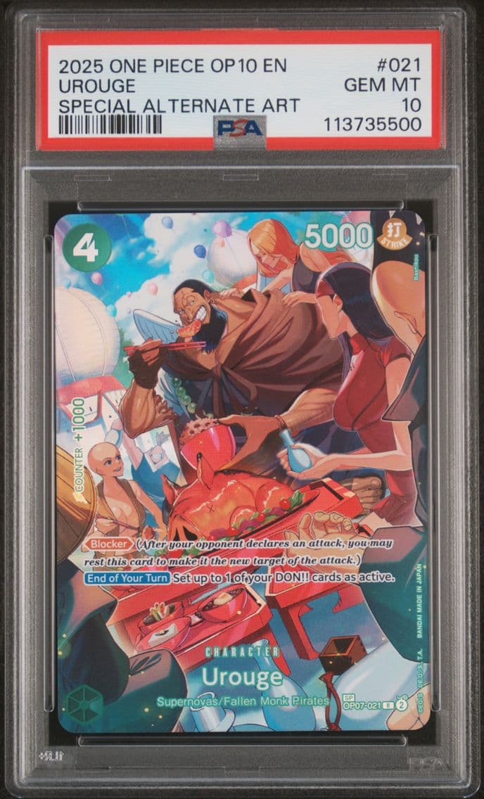 2025 #021 Urouge PSA 10 One Piec