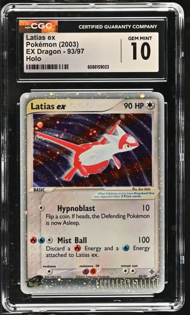 Latias ex