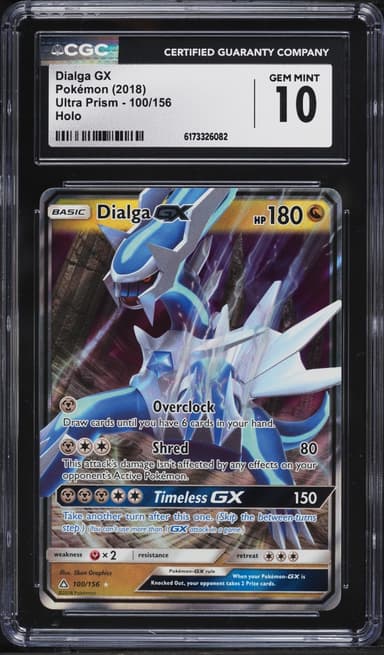 Pokemon Sun & Moon Ultra Prism Holo Dialga GX #100