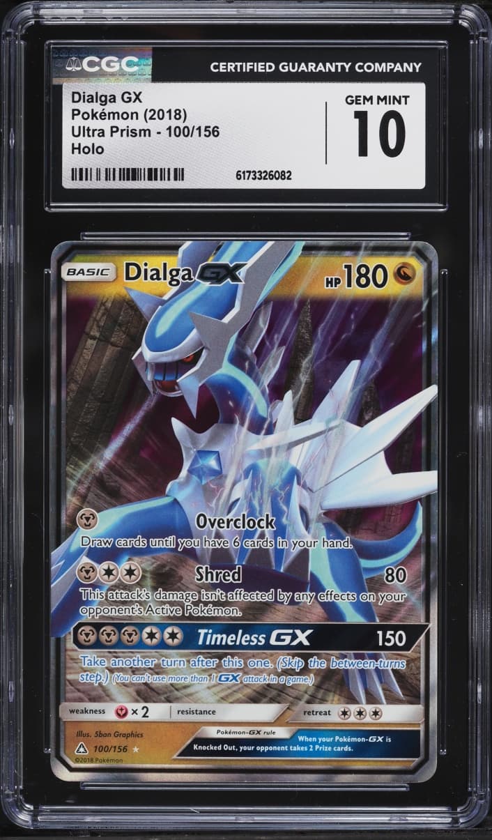 Pokemon Sun & Moon Ultra Prism Holo Dialga GX #100