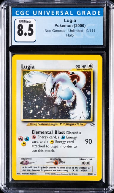 Lugia-Holo