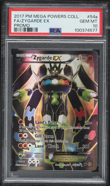 Full Art/Zygarde EX