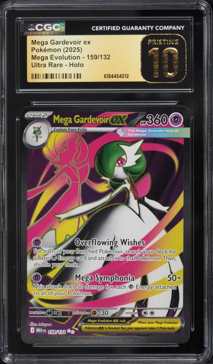 Mega Gardevoir ex
