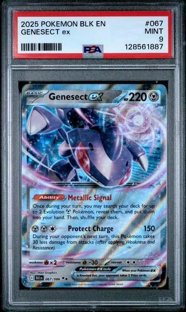 Genesect EX
