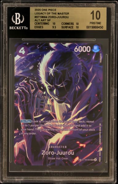 Zoro-Juurou ALT ART SP