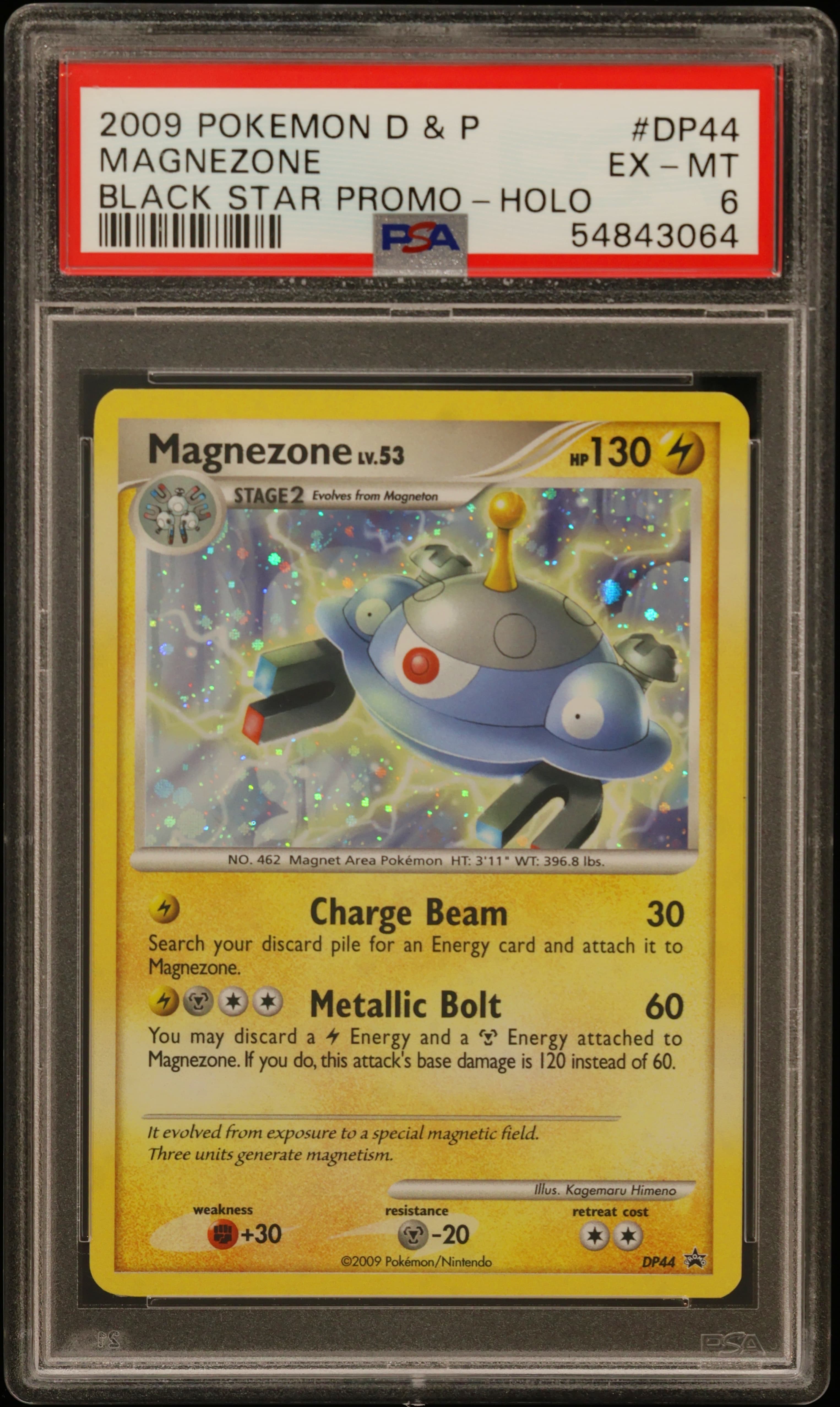 Magnezone