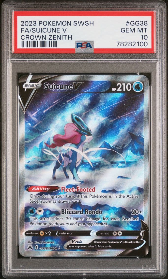 2023 #GG38 Full Art/Suicune V PS