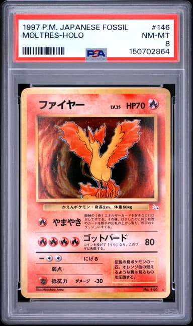 Moltres-Holo