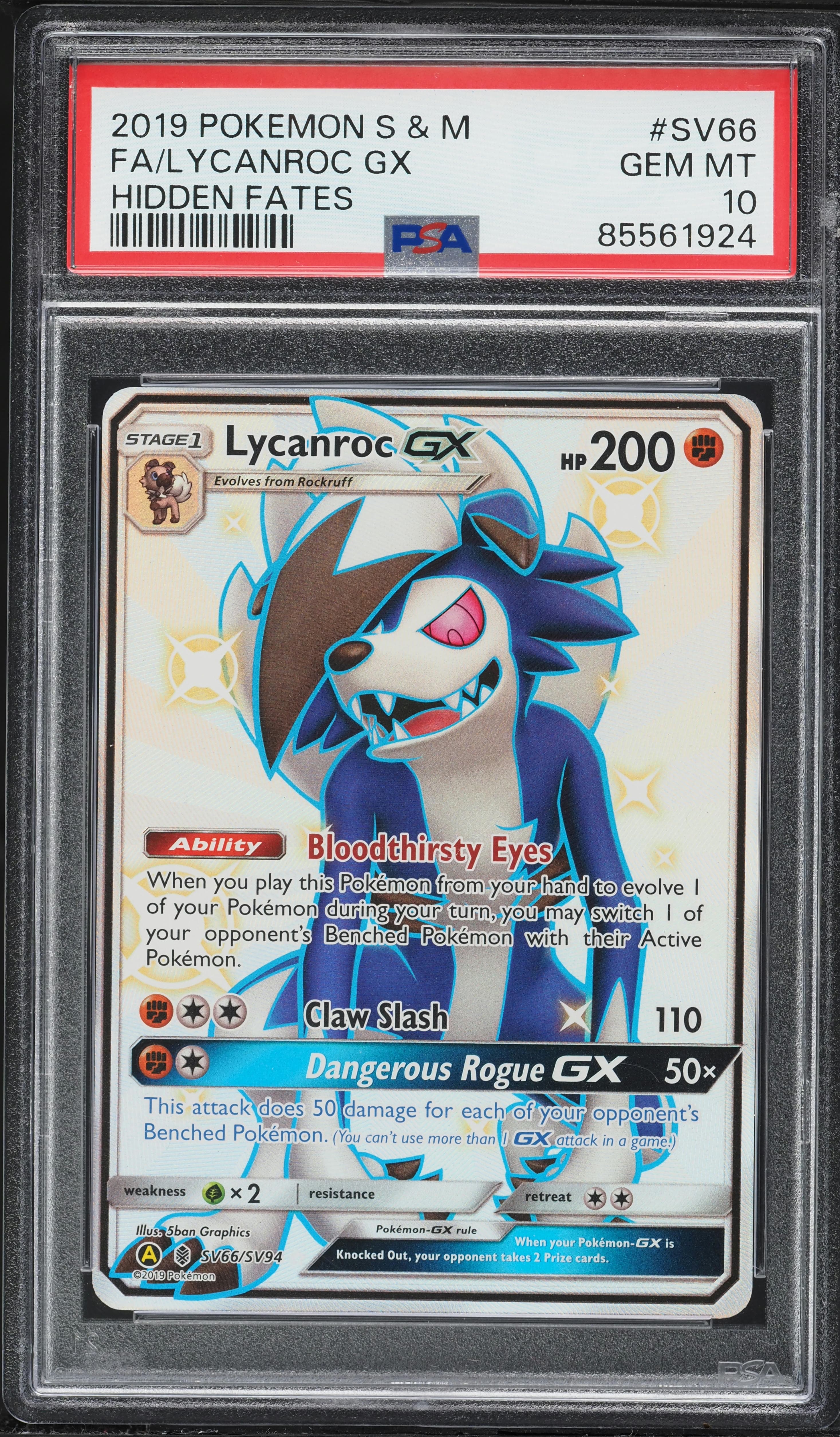 Full Art/Lycanroc GX
