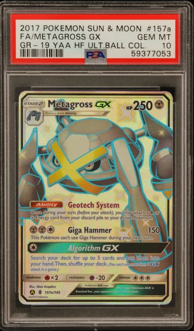 Full Art/Metagross GX