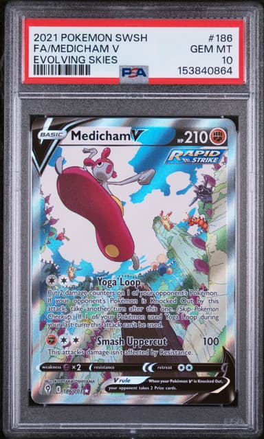 Full Art/Medicham V
