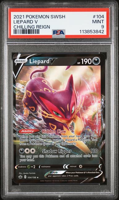 Liepard V