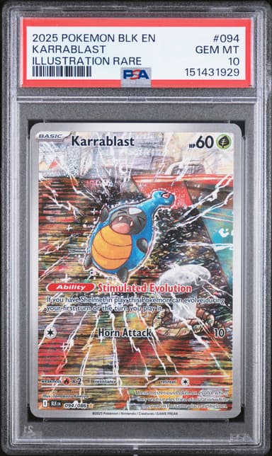 Karrablast
