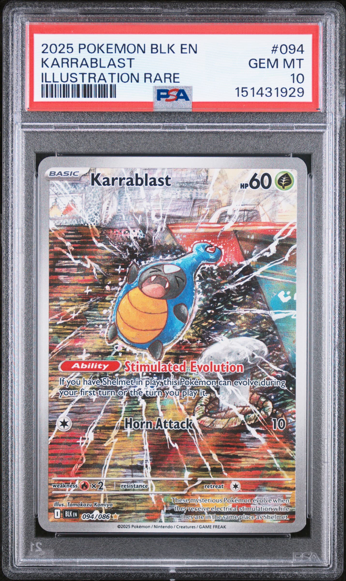 Karrablast