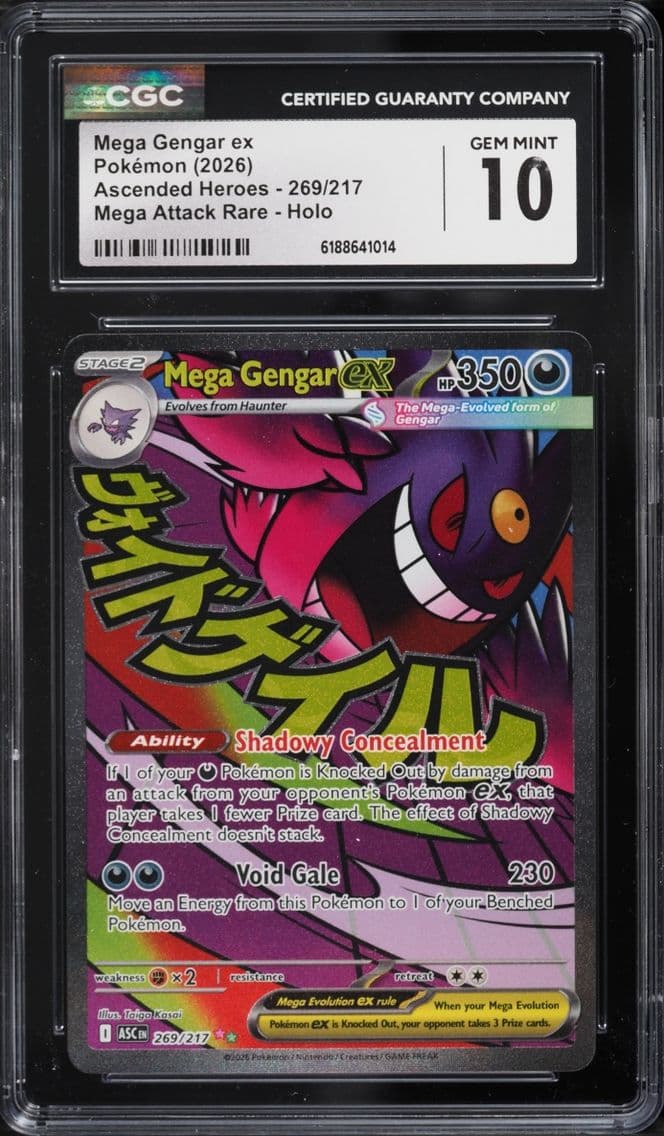 2026 #269 Mega Gengar ex CGC 10 