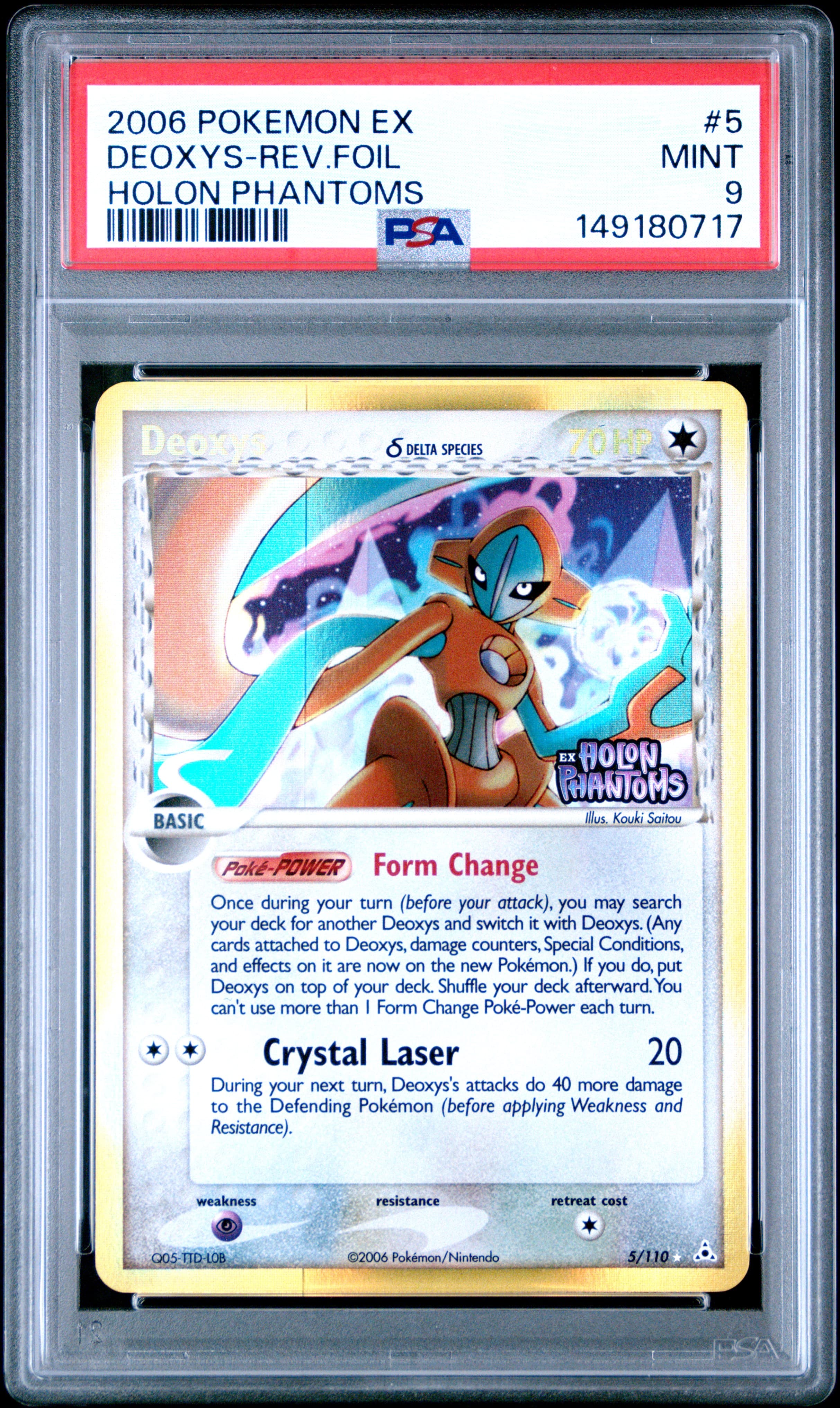 Deoxys-Reverse Foil