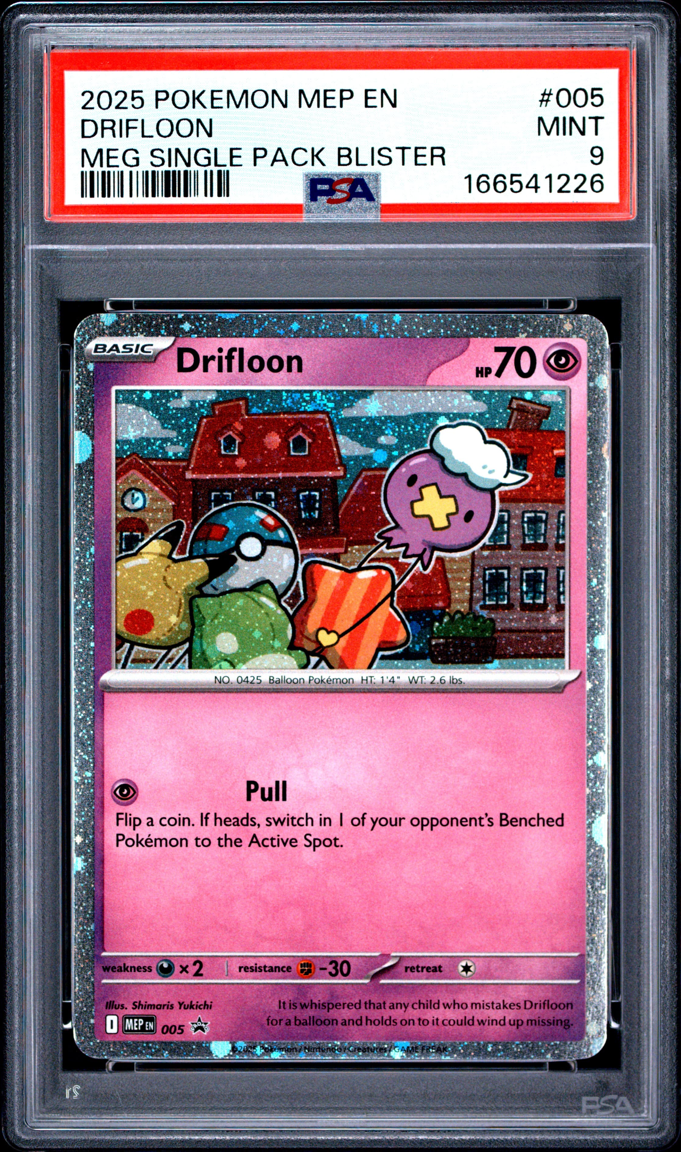 Drifloon