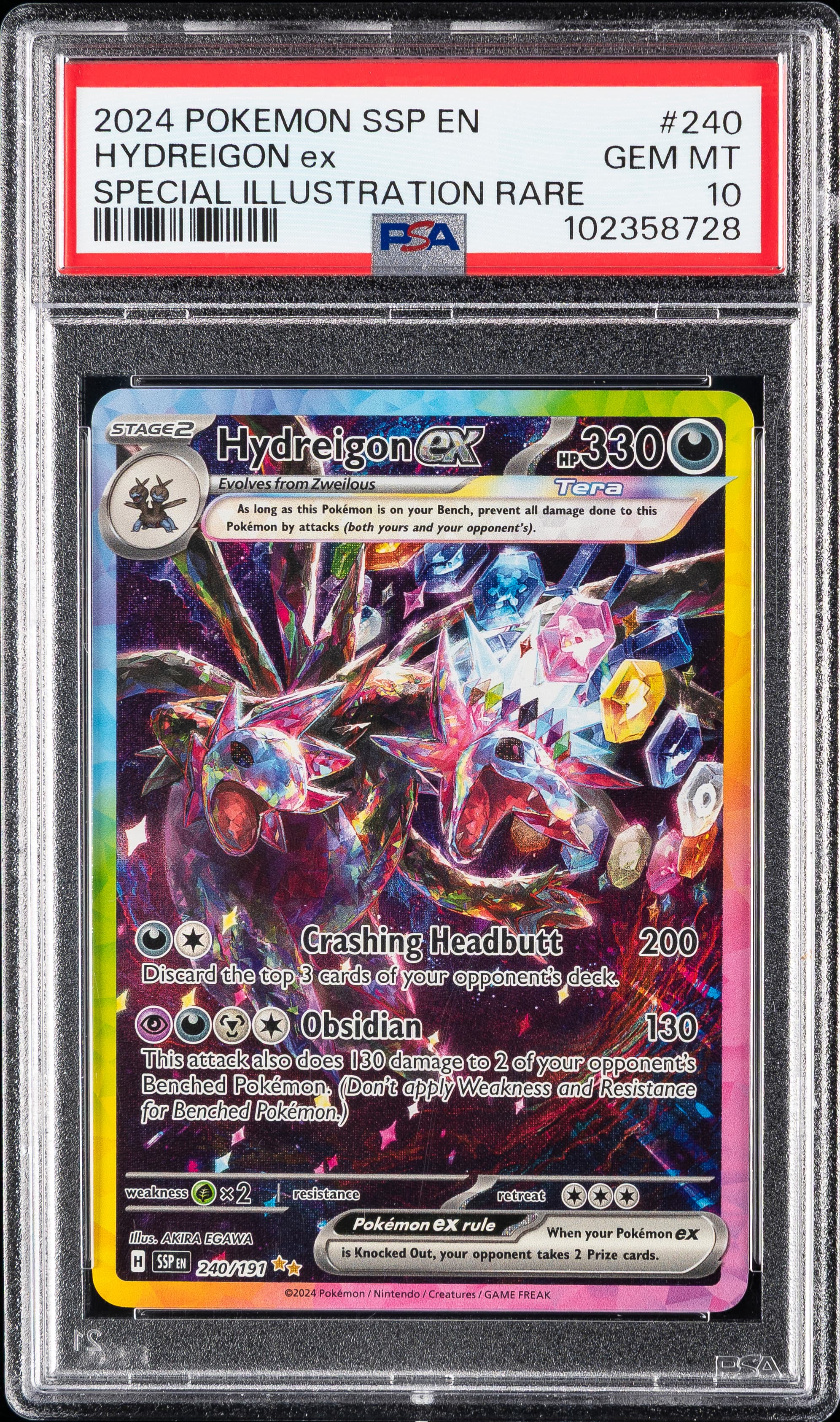 Hydreigon EX