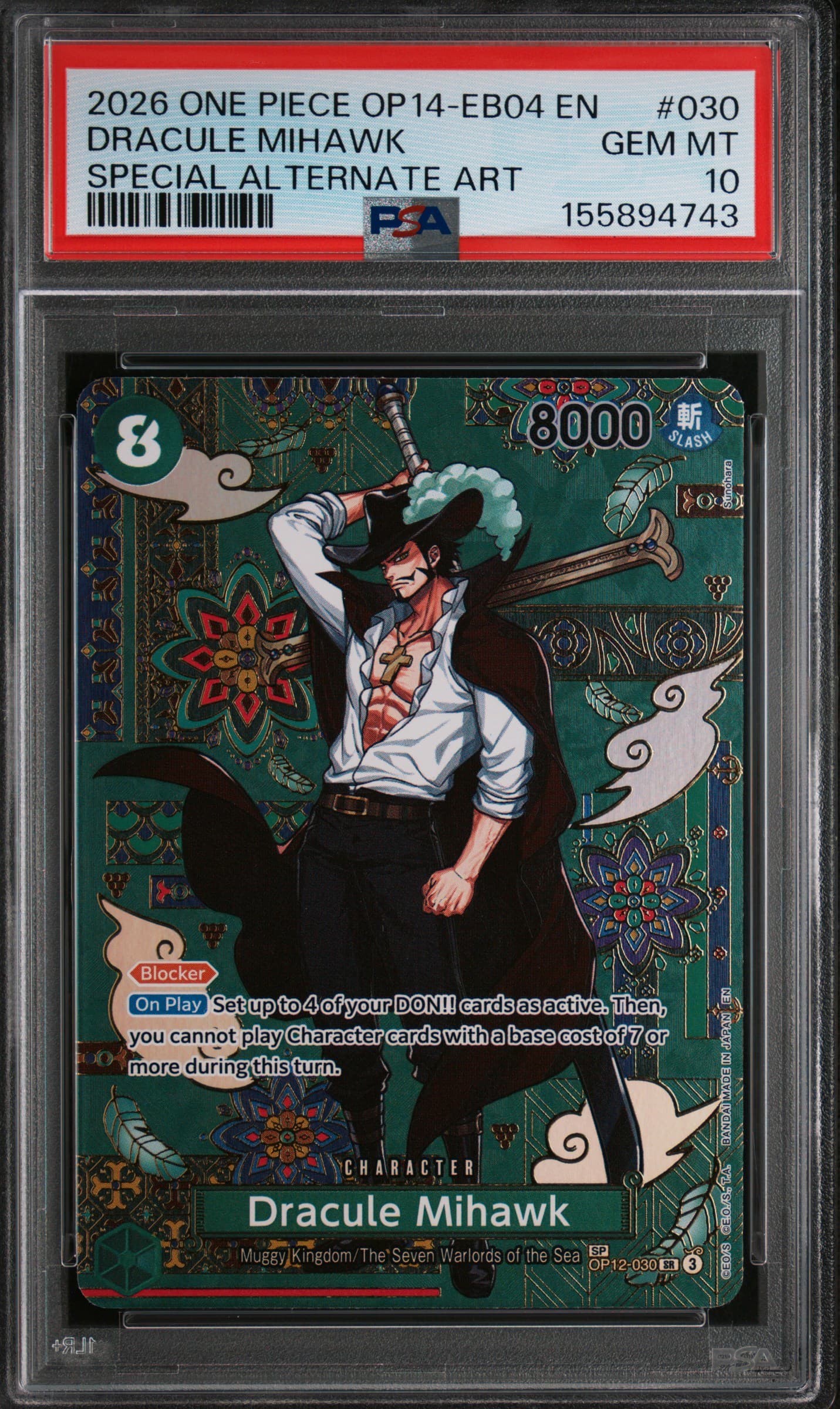 Dracule Mihawk